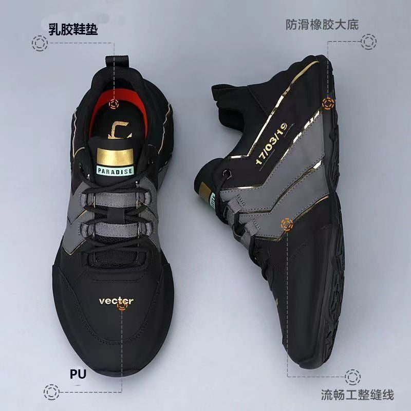 Autumn New Versatile Men's Shoes Fashionable and Trendy Casual Breathable Simple Soft Sole Leather Top Dad Shoes for Men