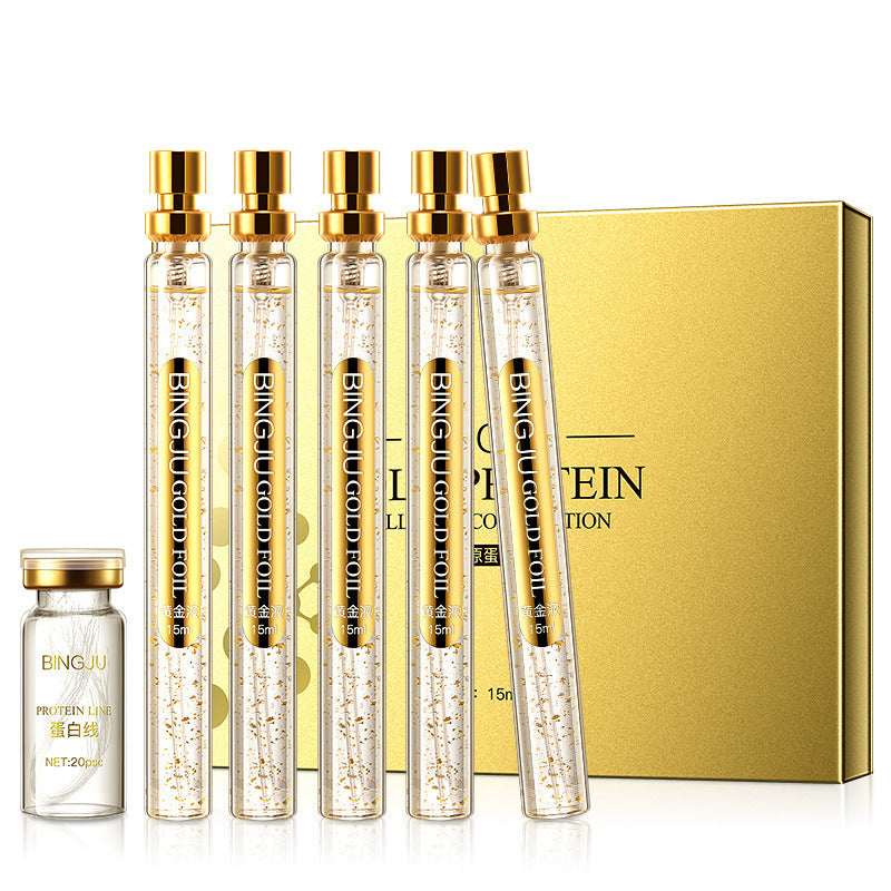 Ice Chrysanthemum Gold Protein Line Line Engraving Facial Light Lines Lifting Firming Micro-Engraving Set Box Skin Care Products