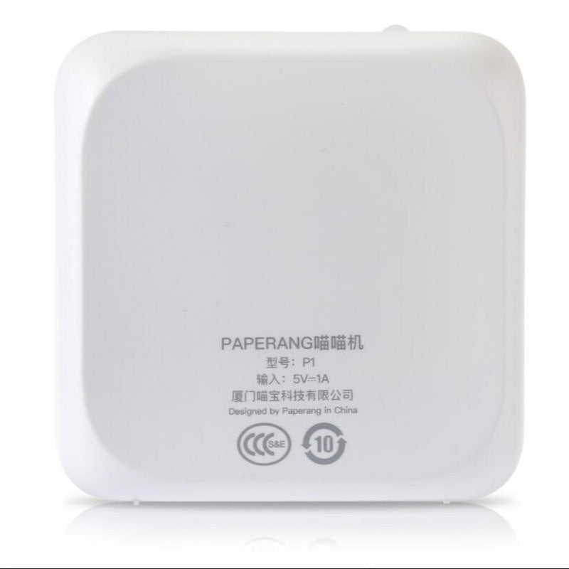 PAPERANG P1 Portable Bluetooth 4.0 Printer Thermal Photo Printer Phone Wireless Connection Printer 1000mAh Lithium-ion Batter - TRIPLE AAA Fashion Collection