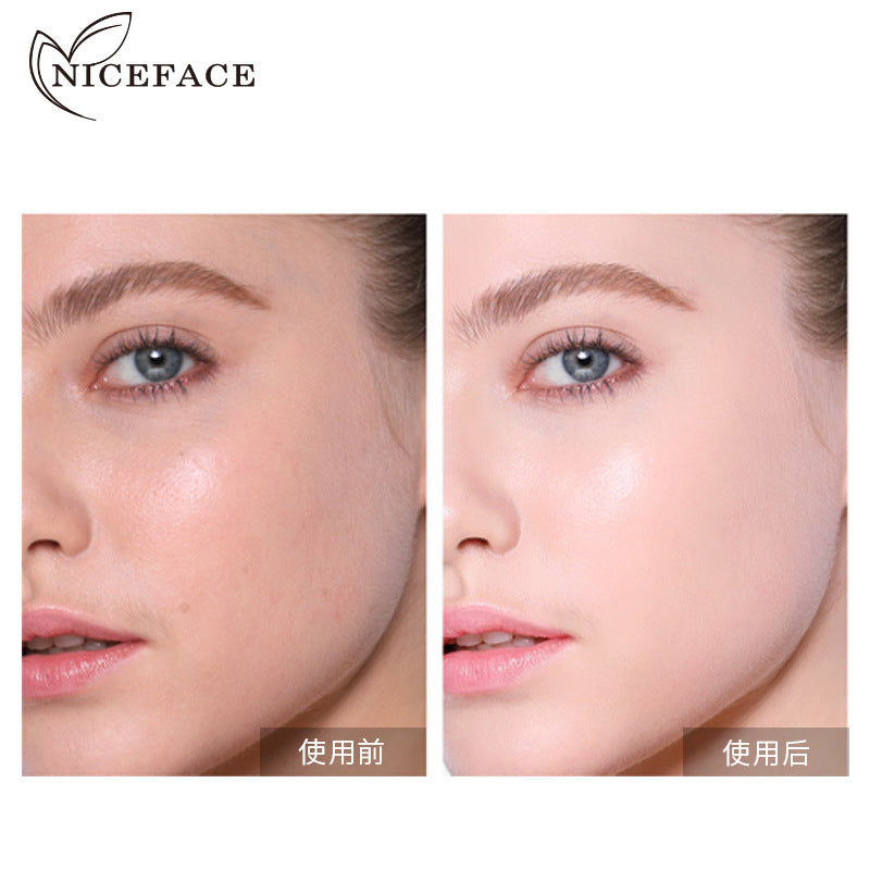 NICEFACE Concealer Color Changing Liquid Foundation Is Not Easy To Fade Brightening Concealer Moisturizing Moisturizing Liquid