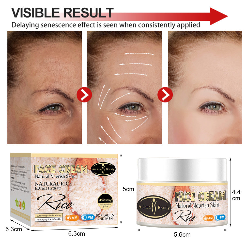 Rice Cream Skin Moisturizing Brightening Moisturizing 50g Cream Skin Care Products